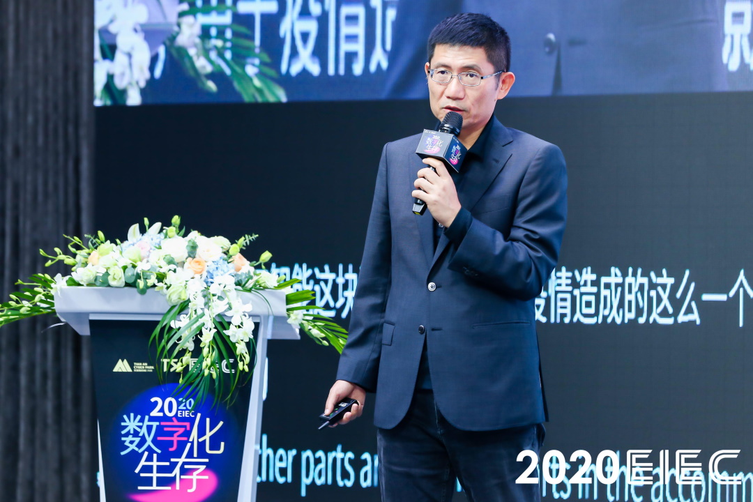 同创伟业创 始合伙人、董事长郑伟鹤