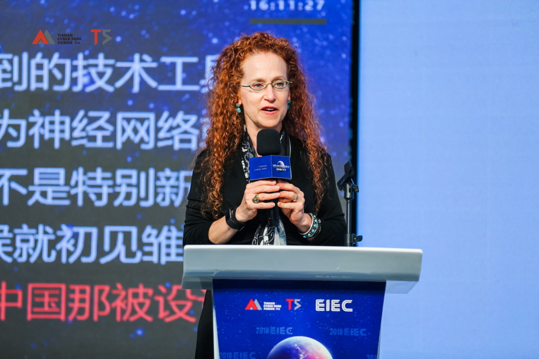 卡耐基梅隆大学计算机学院副院长 Justine Cassell